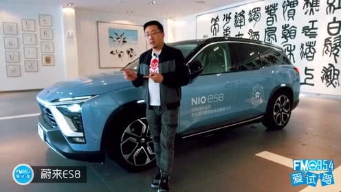 汽车小声长谈广播多少